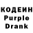 Codein Purple Drank Fran L.I